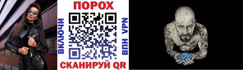АМФЕТАМИН VHQ  Закаменск 