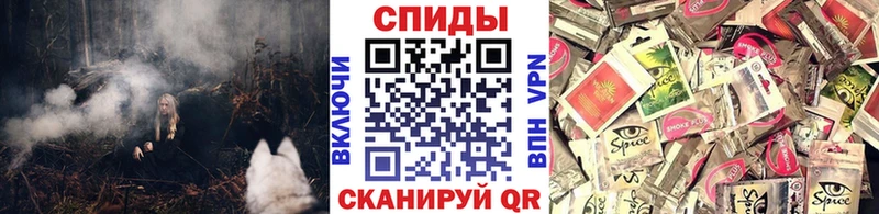 KRAKEN как войти  где купить   Закаменск  БУТИРАТ бутандиол 