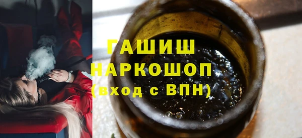 spice Вязьма