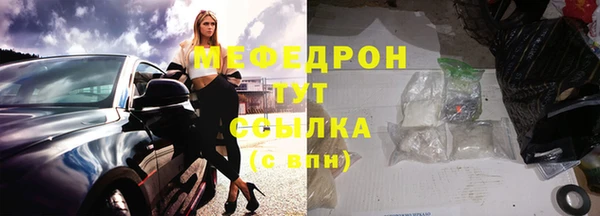 ECSTASY Мурманск