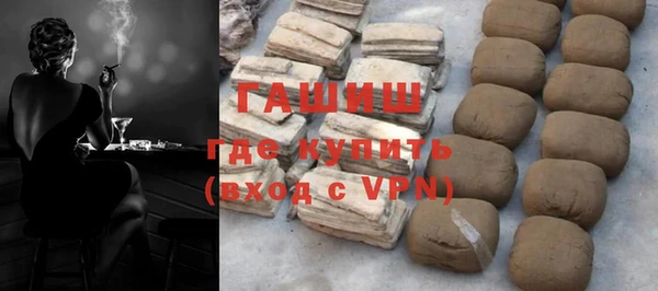 spice Вязьма