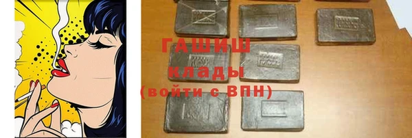 индика Верхнеуральск