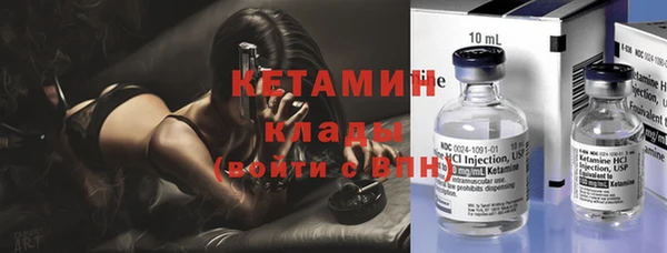 spice Вязьма