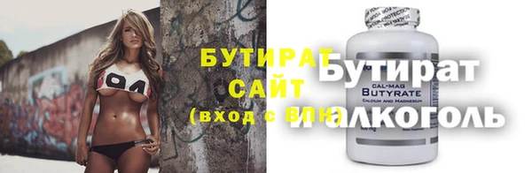a pvp Кострома