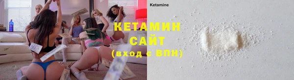 spice Вязьма