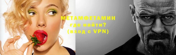 мдпв Вяземский
