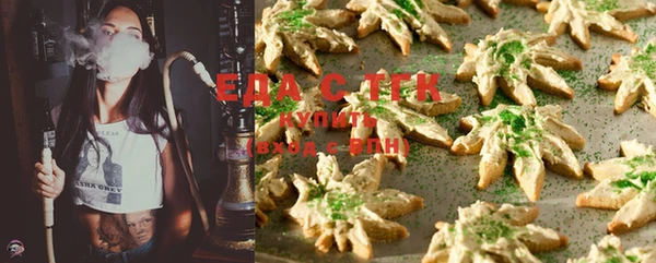 spice Вязьма