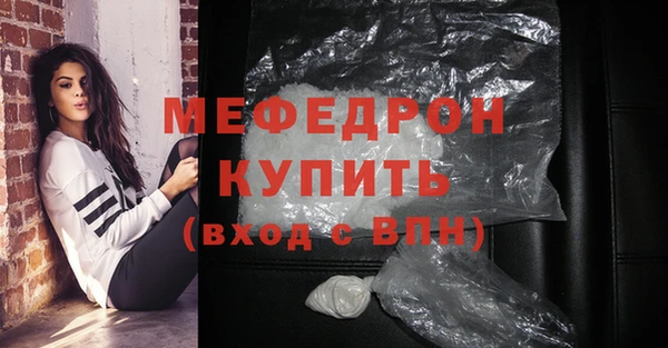 spice Вязьма