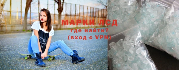 мдпв Вяземский