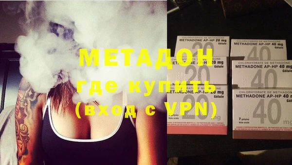 мдпв Вяземский