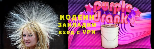 spice Вязьма