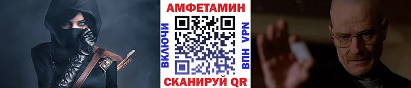 что такое наркотик  Закаменск  Первитин пудра 