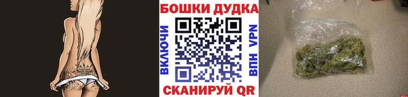 ОМГ ОМГ ONION  купить   Закаменск  Конопля Bruce Banner 